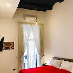 Domus 25 Nápoles